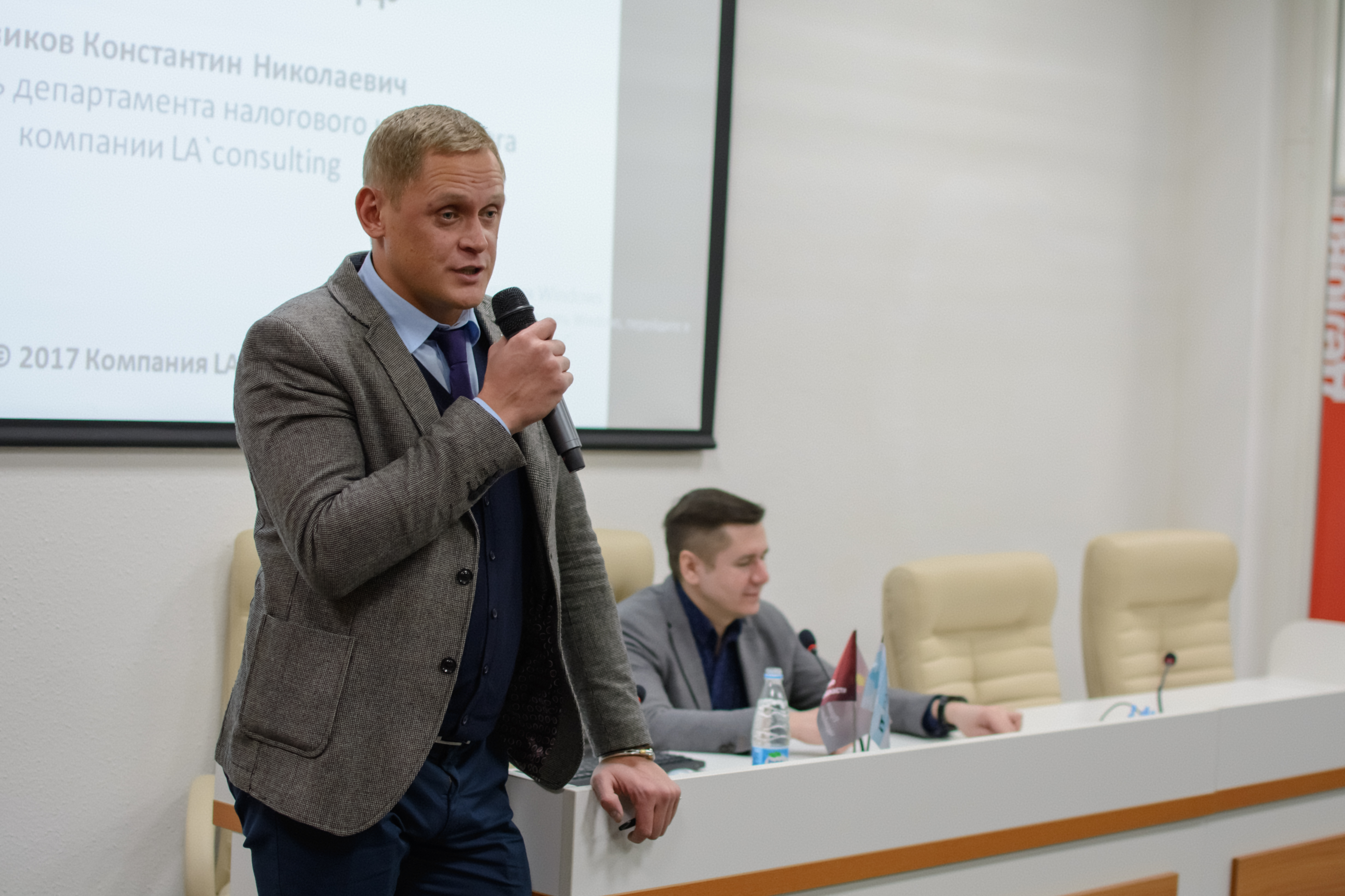 Предпринимателей Челябинска обучили самостоятельно анализировать риски налоговых проверок